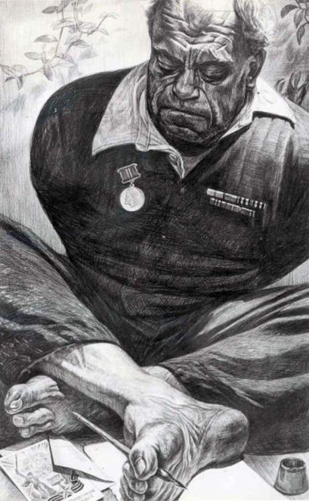 Никогда снова