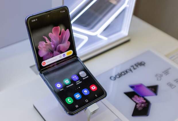 Складной Samsung Galaxy Fold
