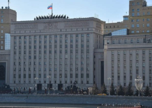 Сводка Минобороны России о ходе проведения спецоперации по состоянию на 5 октября Сводка Минобороны России о ходе проведения спецоперации по состоянию на 5 октября