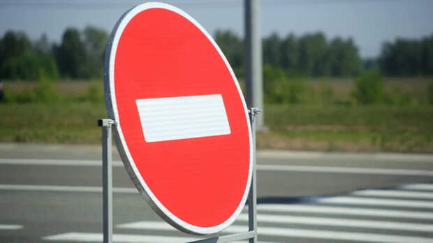 Улицу Тимуровскую перекрыли в Барнауле из-за коммунальных работ