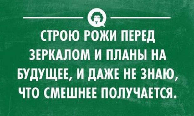 1417639538_zhizotkk16 (450x270, 109Kb)