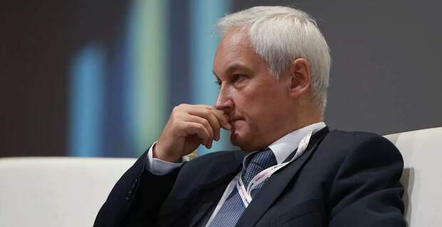 Многоуважаемый Андрей Рэмович!