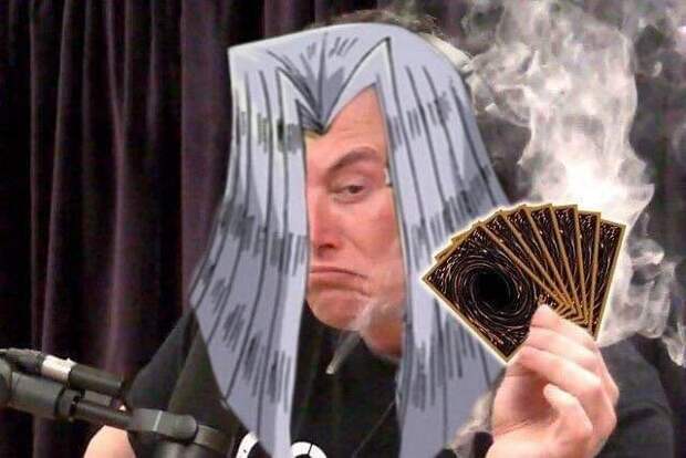 Маск попросил мемы Маск попросил мемы