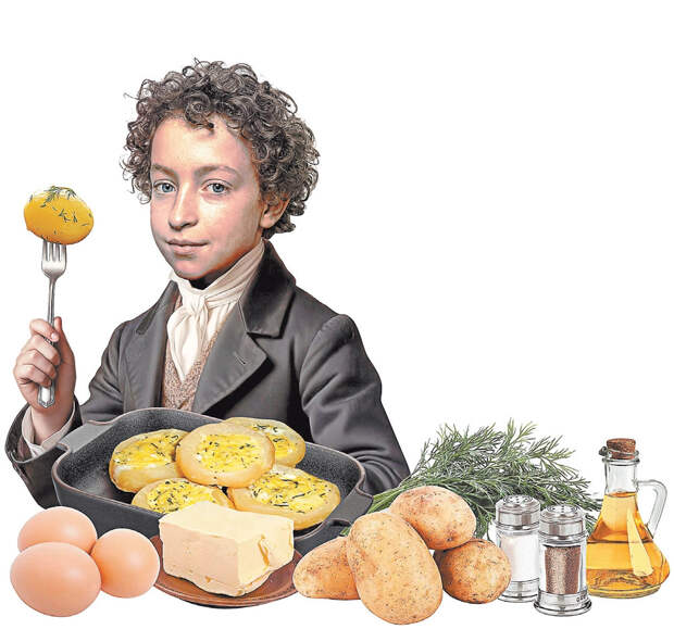 Обед Пушкина: печёный картофель и яйца всмятку