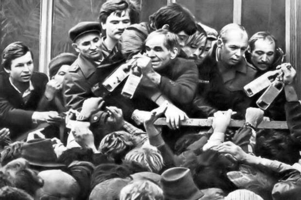 Как на самом деле жилось в СССР. Пять воспоминаний.