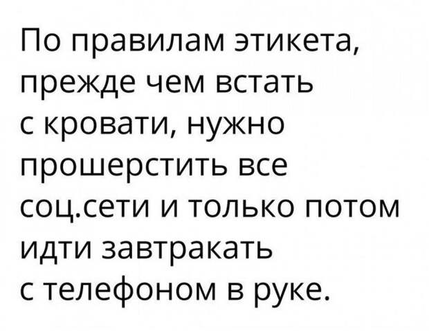 Анекдоты и прикольные картинки