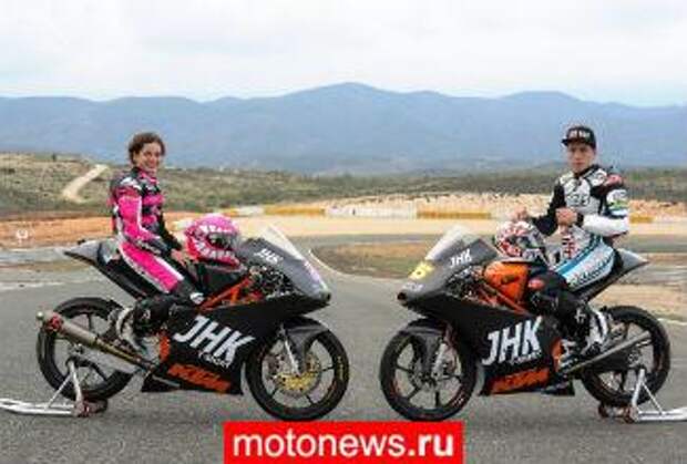 В будущем году и в Moto3 появится девушка
