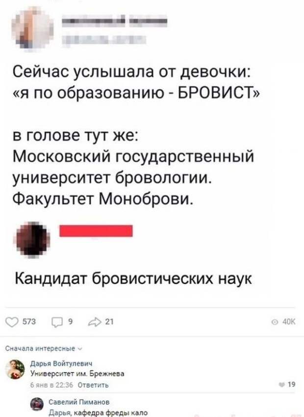 www.vsyako.net