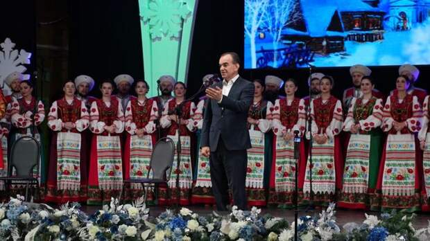 Рождество с Кубанским казачьим хором: губернатор Кубани посетил концерт