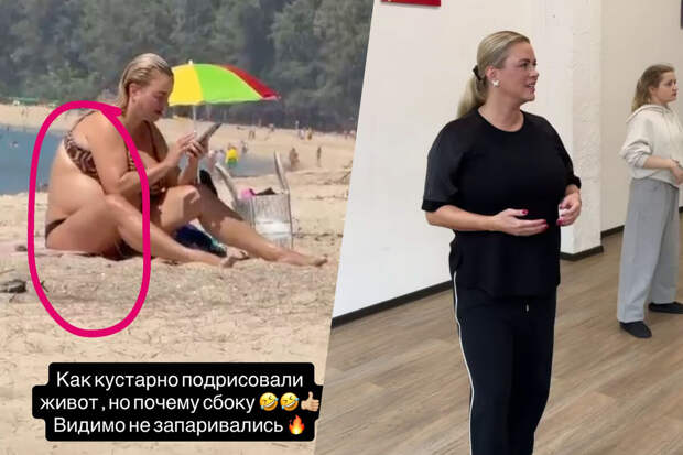 Певица Анна Семенович опровергла слухи о беременности, показав стройную фигуру