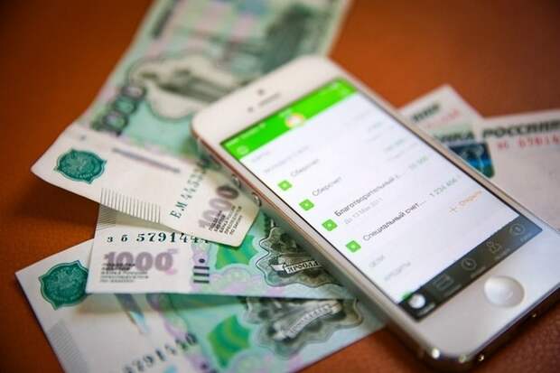 Владельцам карты Сбербанка может поступить неожиданное зачисление: что это, и какие три последовательных правила нужно обязательно запомнить