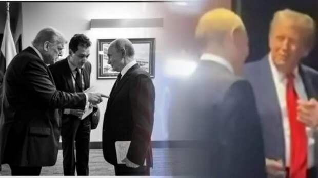 Скрин: Канал Белого дома/ПУЛ-3.