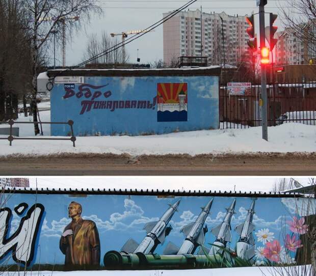 Дзержинский в Подмосковье путешествия, факты, фото