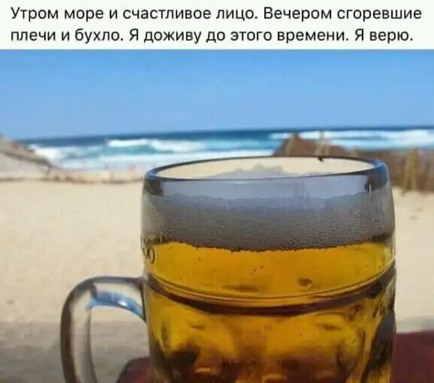 И живёт в голове женщины зверь странный. И заставляет он её творить дела чудные. И нету на того зверя управы. И имя ему — НАСТРОЕНИЕ… И живёт в голове женщины зверь странный. И заставляет он её творить дела чудные. И нету на того зверя управы. И имя ему — НАСТРОЕНИЕ… Сколько, будет, Франции, шерифа, одной, января, работу, уходит, Через, некоторое, время, возвращается, деревце, России, спрашивает, правда, шериф, гадость, абитуриент, беремЗаходит