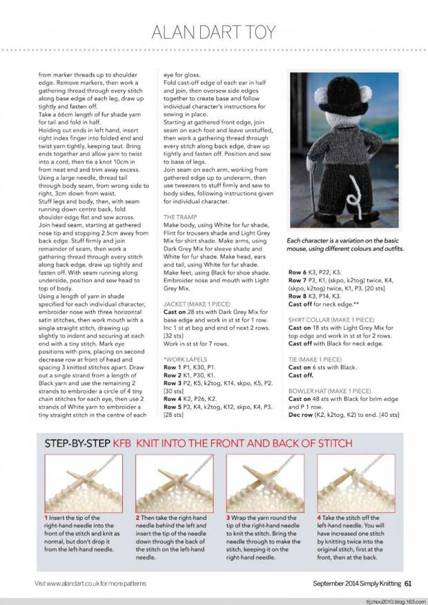 Simply Knitting №124 2014 - 紫苏 - 紫苏的博客 Simply Knitting №124 2014 - 紫苏 - 紫苏的博客