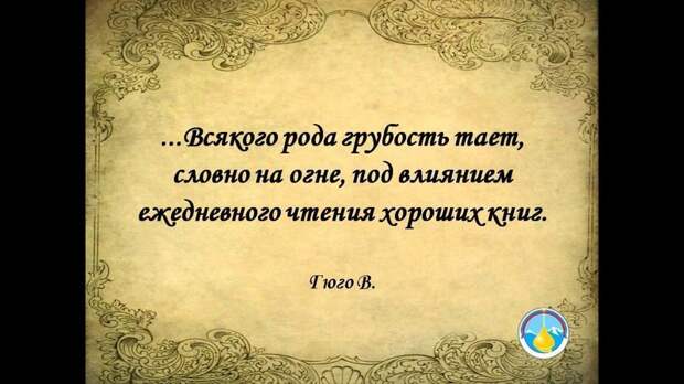 Для любителей почитать библиотеки, книги, люди