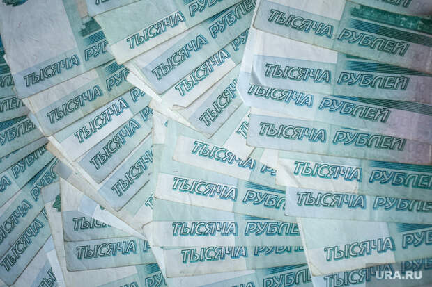 Клипарт по теме Деньги. Москва, пачка денег, банкноты, деньги, рубли, тысячные купюры