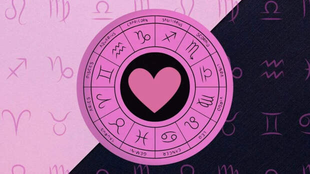 Какие 4 знака зодиака выглядят недоступными, но их любят больше всех