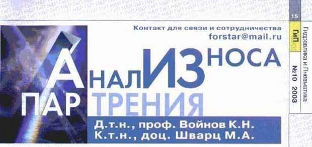 Кто-то всерьез полагал, что это можно будет прочесть? Кто-то всерьез полагал, что это можно будет прочесть?