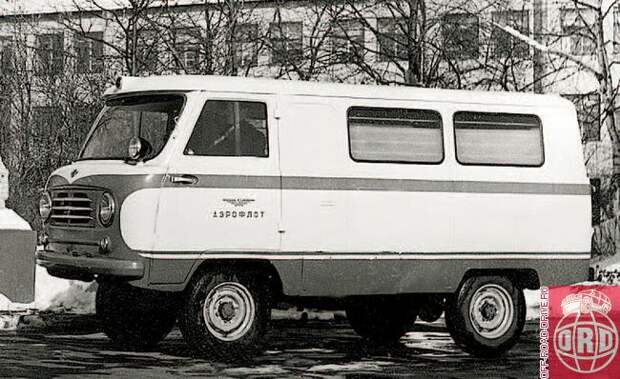 УАЗ-451 - «буханка» для нужд «Аэрофлота». 1961 го
