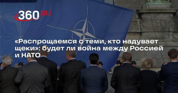 Политолог Дудаков: европейские лидеры грезят войной с Россией из-за рейтингов