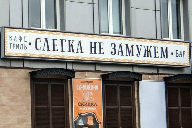 Целевая аудитория понятна. | Фото: Infodays.