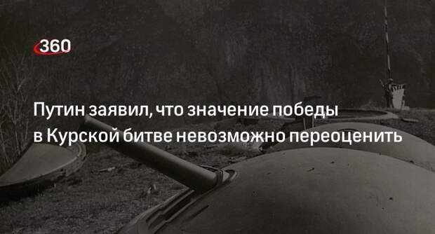 Невозможно переоценить. Место гибели Гагарина Владимирская область. Леопард в болоте. Позывной танк. Фотографии с места гибели Гагарина.