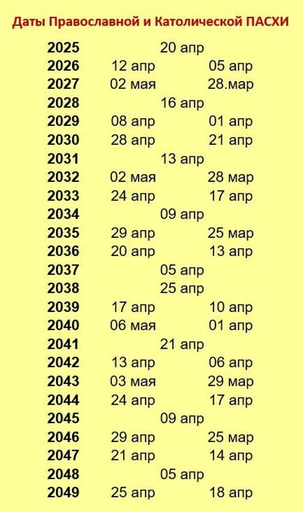 2025-03-26_17-58-51.jpg