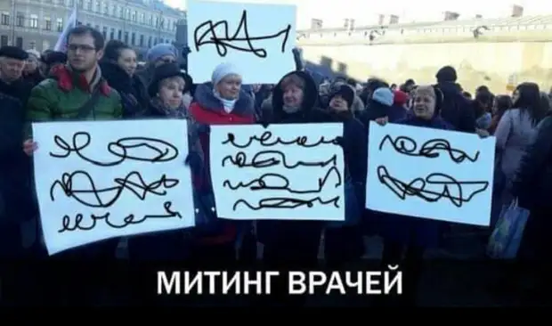 Звонит телефон. В трубке раздаётся приятный женский голос. 