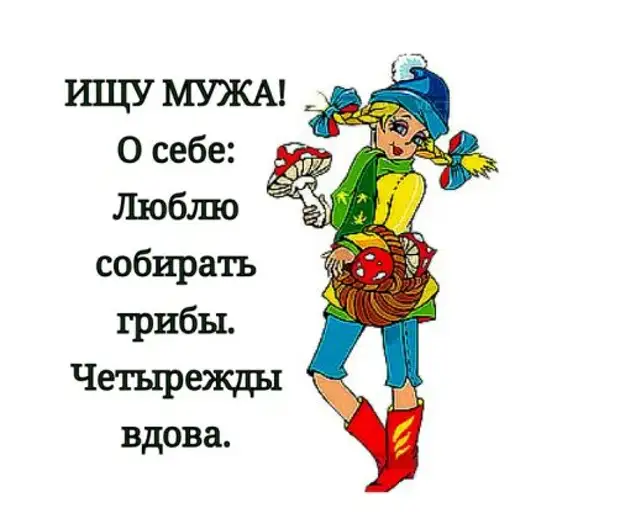 Порядочный человек – это тот, кто делает гадости без удовольствия. © Сергей Довлатов Порядочный человек – это тот, кто делает гадости без удовольствия. © Сергей Довлатов крайне, вчера, Когда, Слушай, библиотеку, колбе, приснилось, матушкачадозащитница , стойкой, переименовали, омбудсмен, детский, замужемДолжность, нормально, мужчина, просыпаюсь, Утром, храпит, смешивал, ядохимикаты