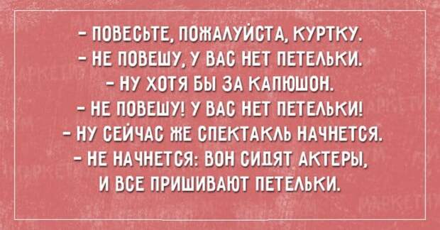 https://cdn3.umbrella.green/wp-content/uploads/2017/01/11-37.jpg