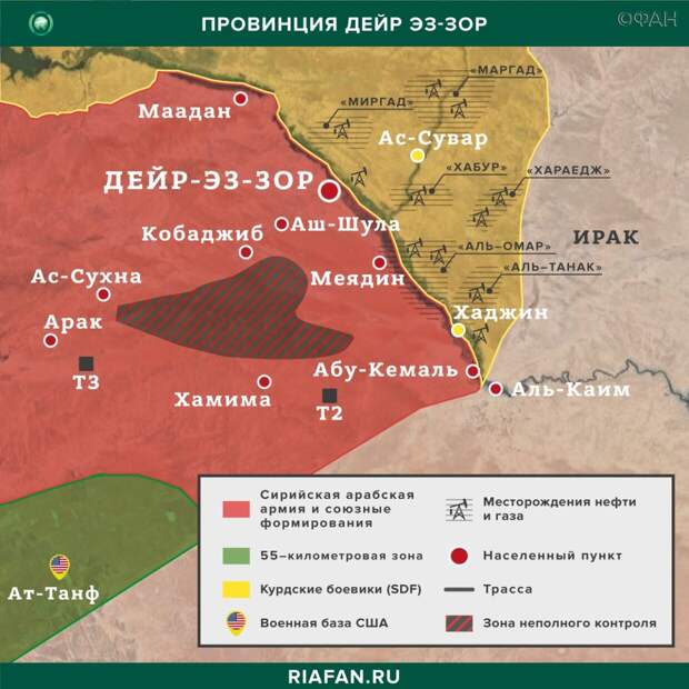 Карта военных действий — Дейр-эз-Зор