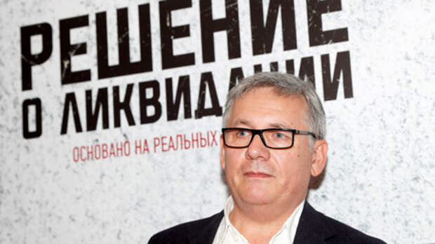 Умер режиссер Александр Аравин
