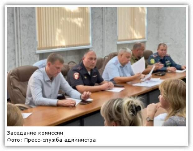 Фото: Пресс-служба администрации УГО