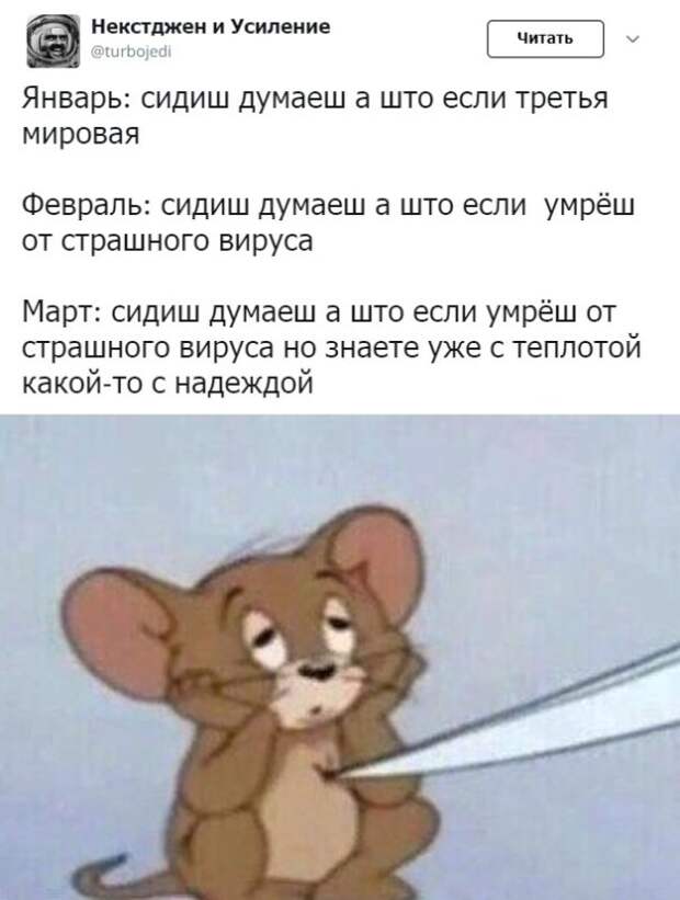 путин будет у власти вечно