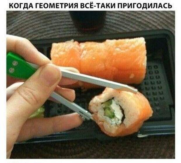 Свежие картинки с надписями на сегодняшний день (вторник)