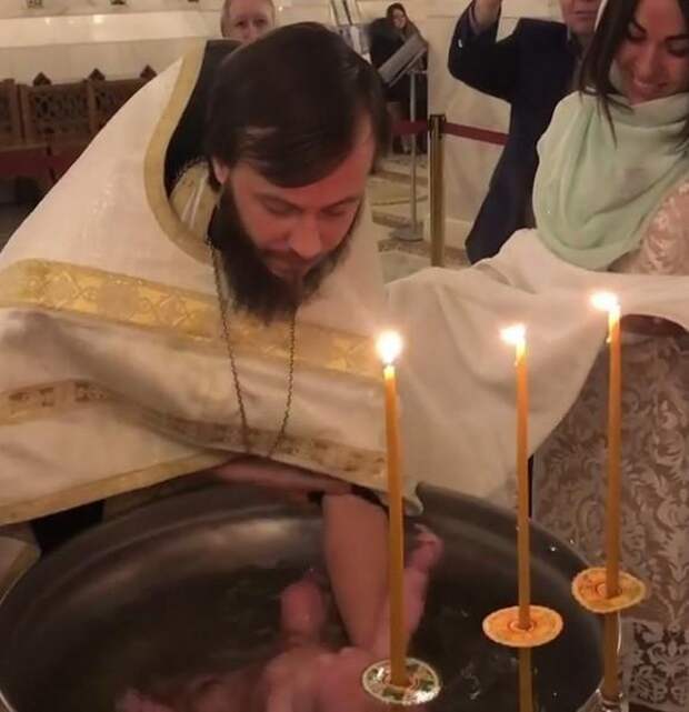 Крещение Крещение