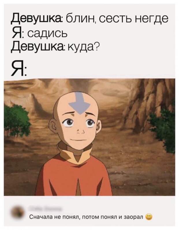 Немного &quot;взрослого&quot; юмора на пятницу