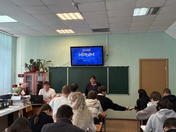 Лекторы общества «Знание» рассказывают о Крыме в Нижегородской области