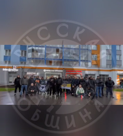 Скрин видео "Русская община".