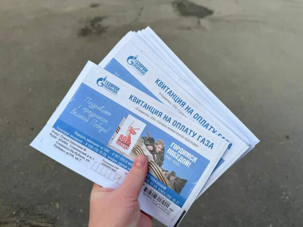 Новые правила ЖКХ с 1 апреля: штрафы за просрочку, прозрачные квитанции и жесткие сроки подачи показаний