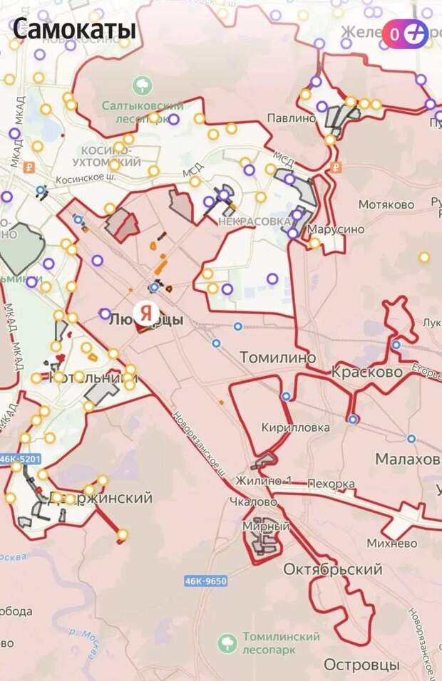 Электросамокаты начали запрещать в Подмосковье