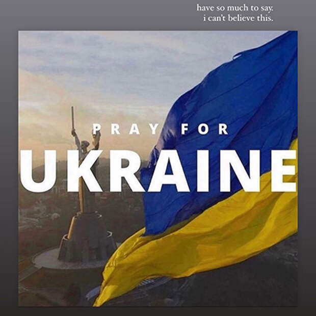 Фото из сторис Беллы Хадид