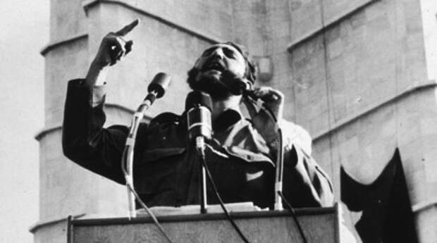 Фидель Кастро