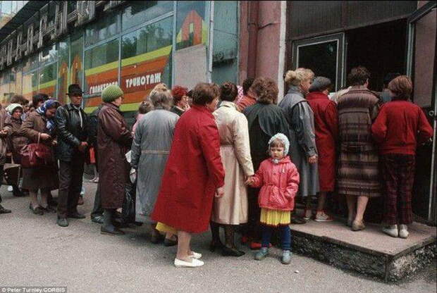90-е в России 90-е годы в России