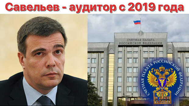 Коллаж автора 