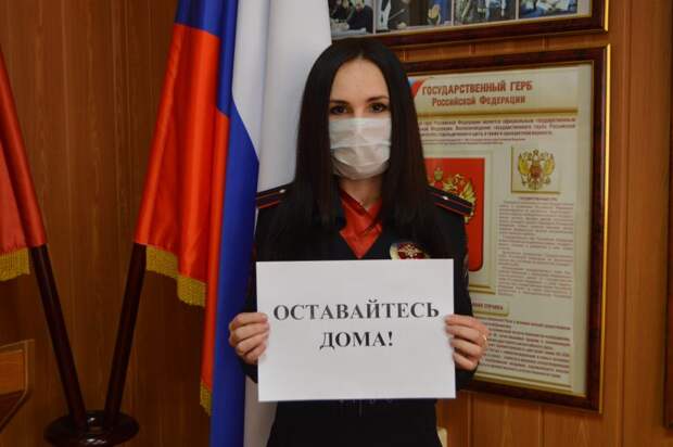 Фото: пресс-служба УВД по САО