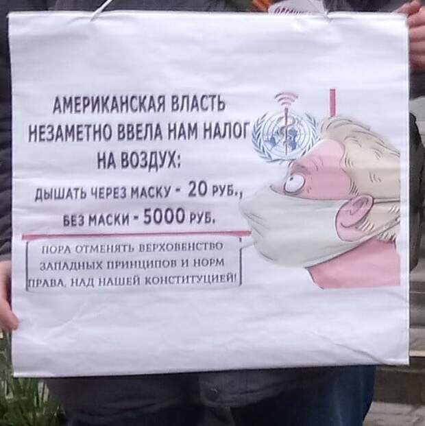 Странные и непонятные ситуации с российских просторов