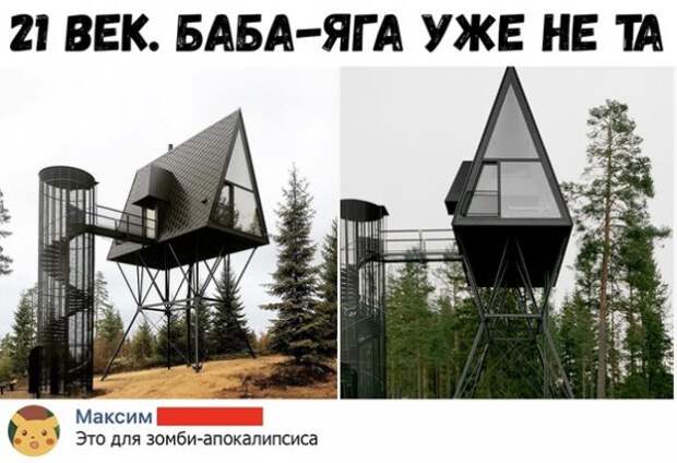 картиночки