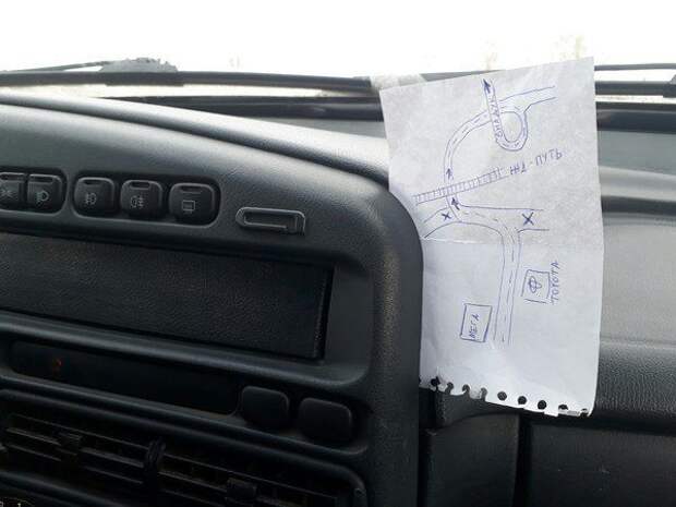 АВТОМОБИЛЬНЫЕ ПРИКОЛЫ. ПОЗИТИВНАЯ ПОРЦИЯ